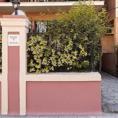 Penelope Corfu Suite Εξωτερικό φωτογραφία
