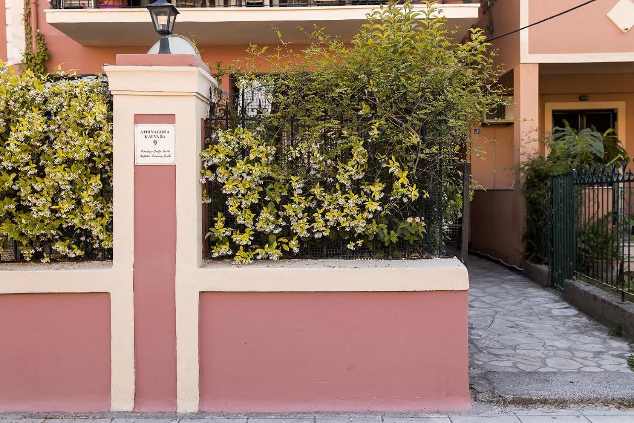 Penelope Corfu Suite Εξωτερικό φωτογραφία